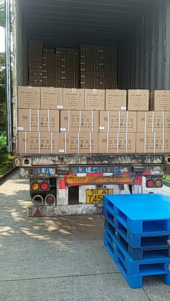 微信圖片_20190816175836.jpg 微信圖片_20190816175836.jpg