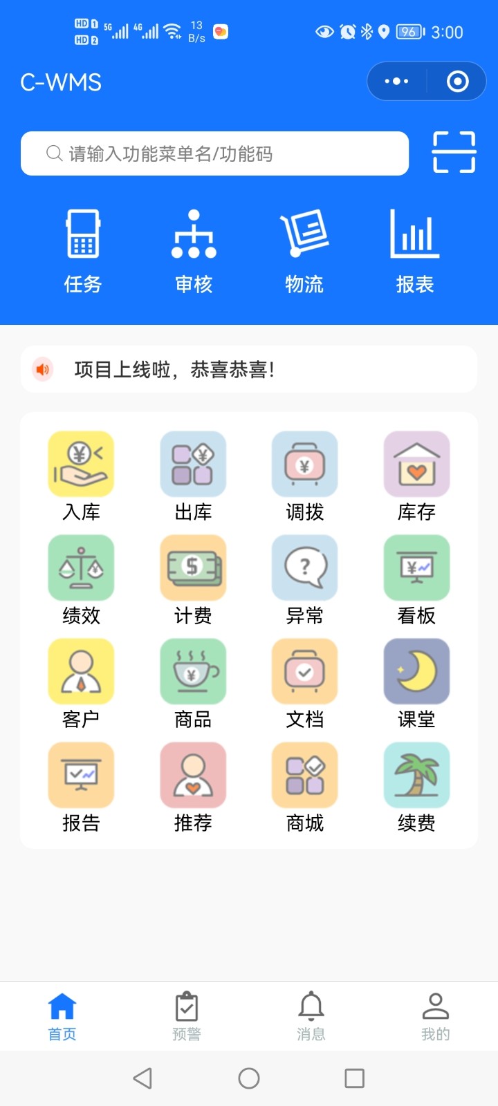 60fa2d07b7033f3850dde0dca3497087.jpg 60fa2d07b7033f3850dde0dca3497087.jpg