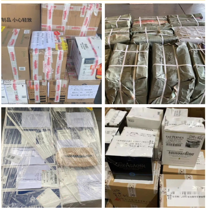 微信截圖_20221101110436.png 微信截圖_20221101110436.png