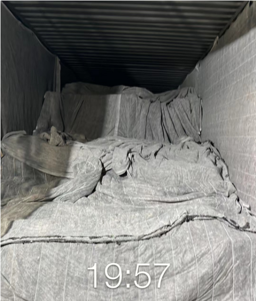 貨物保暖2.png 貨物保暖2.png